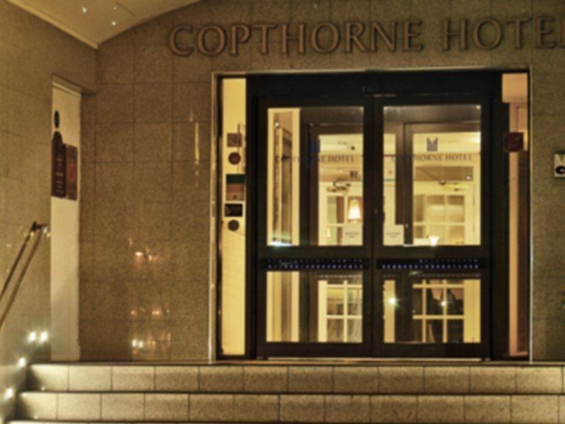 Copthorne Aberdeen Hotel Buitenkant foto